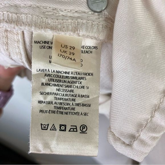 ANTHROPOLOGIE denim | Pilcro The Icon Flare Jeans | Ivory Beige | size 29 | NWT - Picture 9 of 11